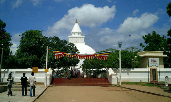 Kataragama